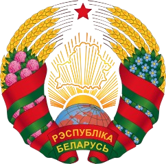 Единый государственный регистр юридических лиц и индивидуальных предпринимателей