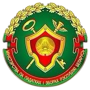 Министерство по налогам и сборам РБ